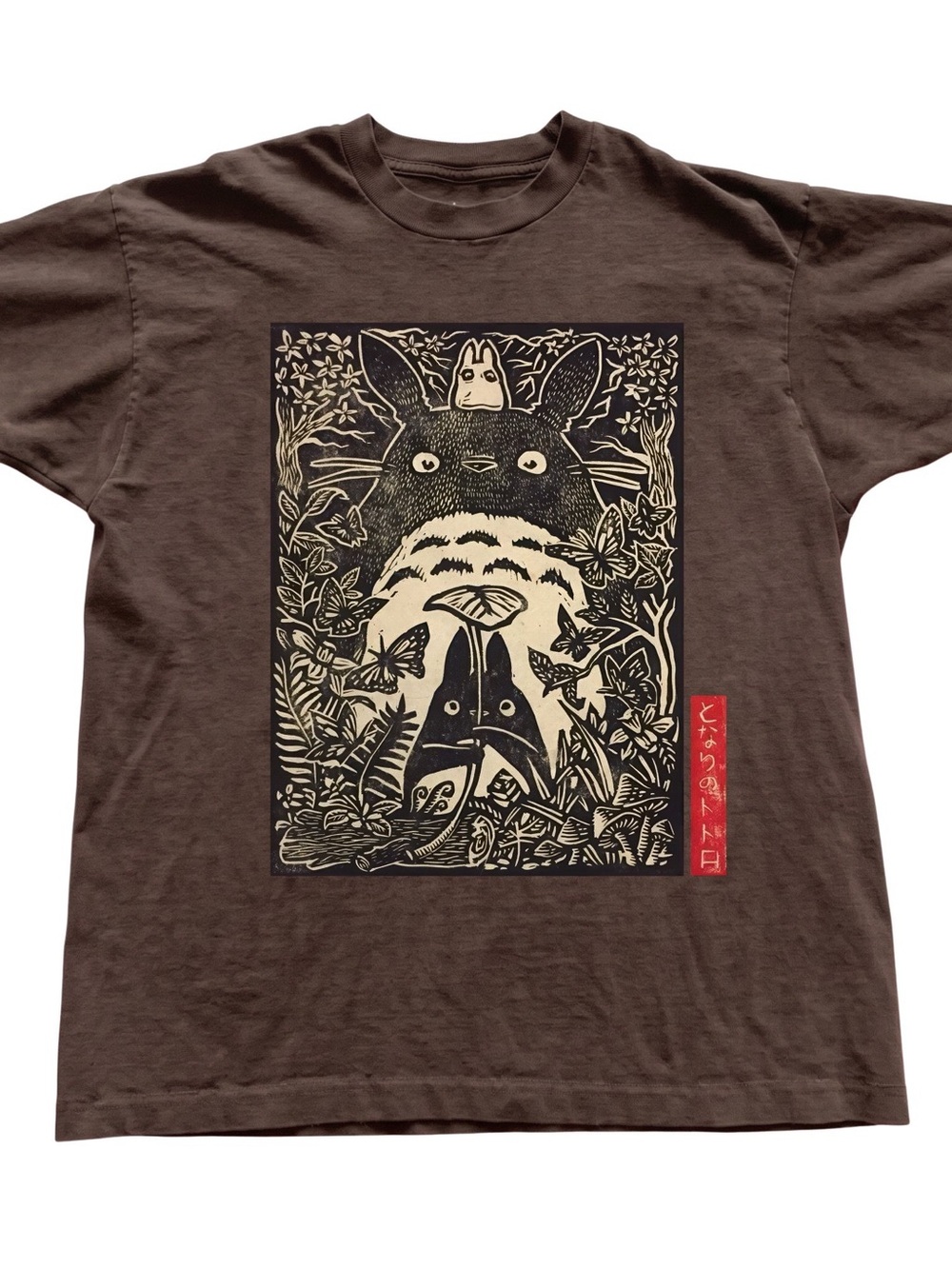 Gildan Brown Graphic Tee with Cream and Black Totoro Print,Gift For Him, For Her